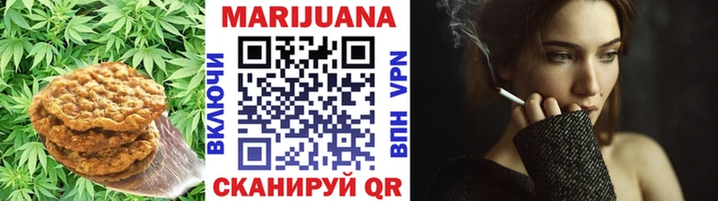 Cannafood конопля  Каспийск 