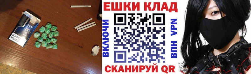 наркошоп Каспийск Экстази 300 mg