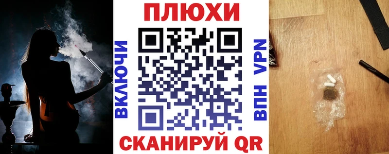 Гашиш hashish  купить наркоту  Каспийск 