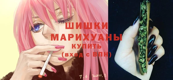 мет Балахна