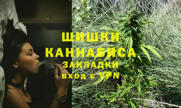 COCAINE Баксан