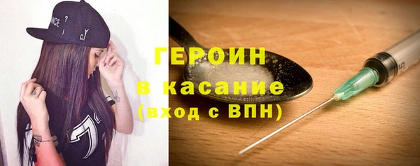 COCAINE Баксан