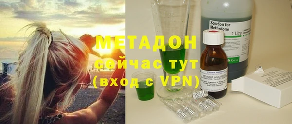 мет Балахна