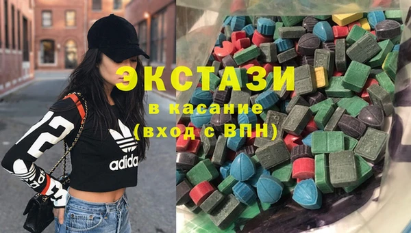 COCAINE Баксан