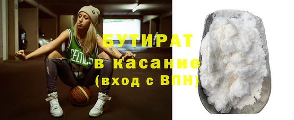 COCAINE Баксан