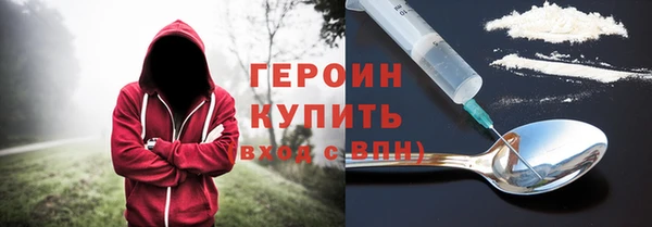 скорость mdpv Арсеньев