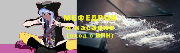 ПСИЛОЦИБИНОВЫЕ ГРИБЫ Армянск