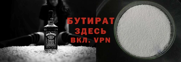 COCAINE Баксан