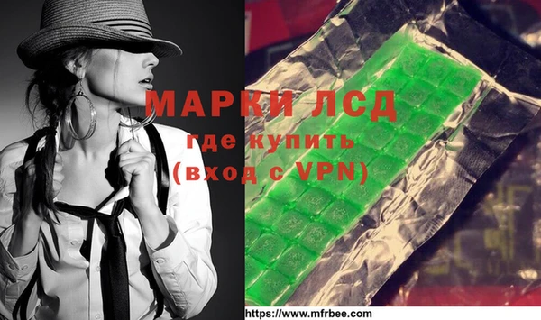 COCAINE Баксан