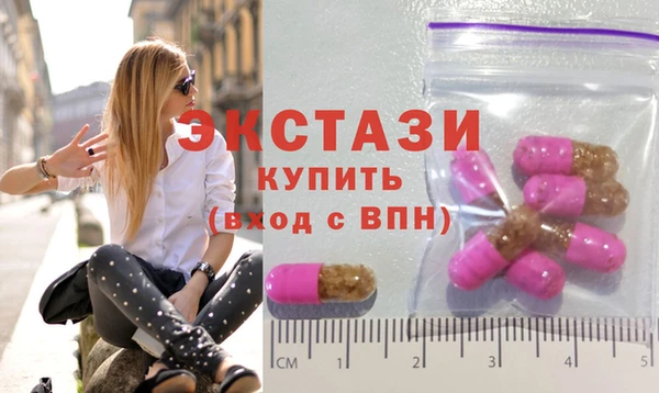 мет Балахна