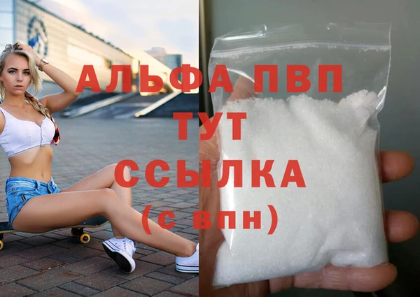 mix Кострома