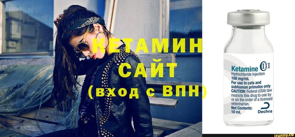 мет Балахна