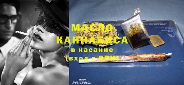 мет Балахна
