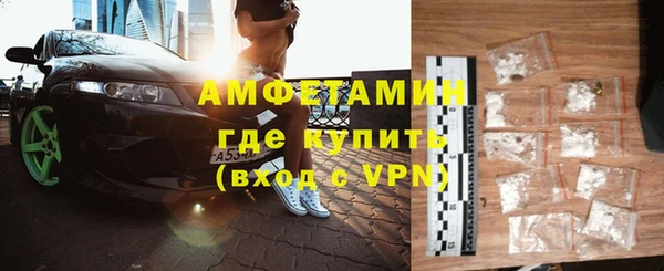COCAINE Баксан