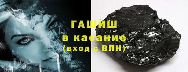 круглые Мурманск