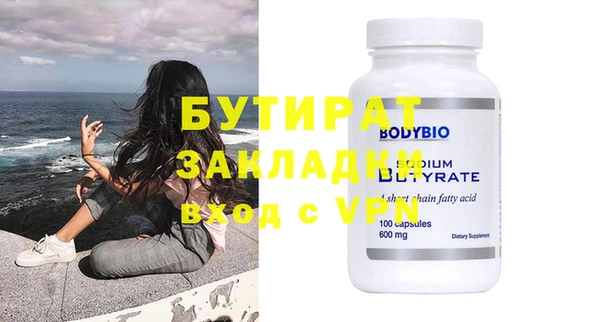 COCAINE Баксан