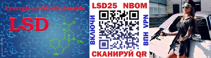 hydra онион  цены   Каспийск  Лсд 25 экстази ecstasy 