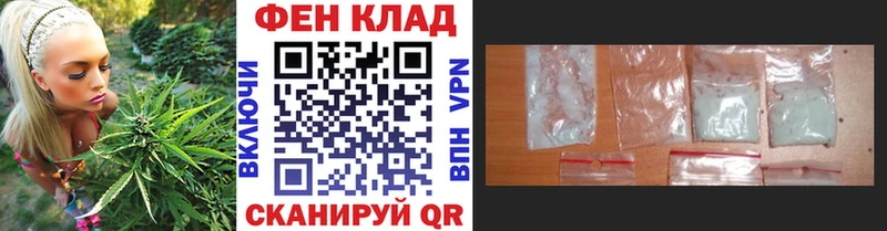 Метамфетамин витя  цены наркотик  кракен сайт  Каспийск 