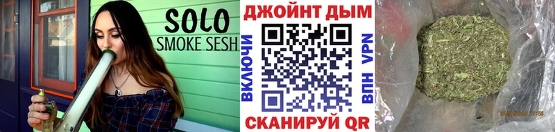 MEGA вход сайты даркнета официальный сайт МАРИХУАНА план Каспийск